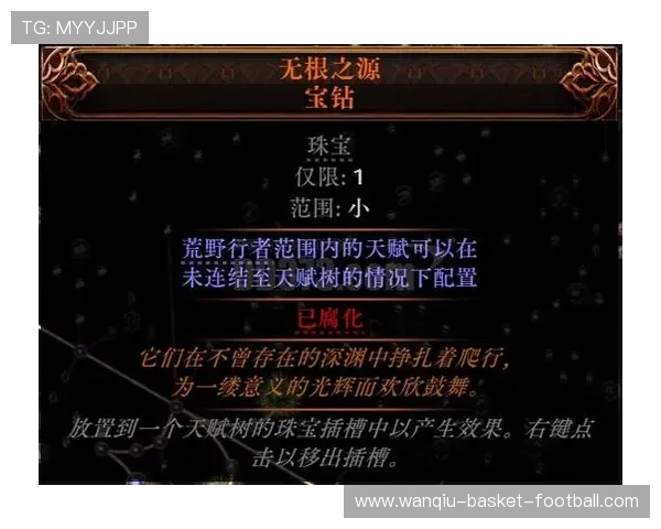 玩球用哪个app防骗避坑平台对比评测